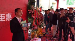 申达开业钜惠活动圆满结束，人气爆棚签单不断