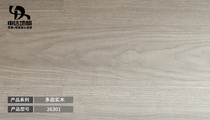 多层实木-26301