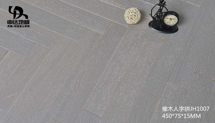 多层实木-JH1007