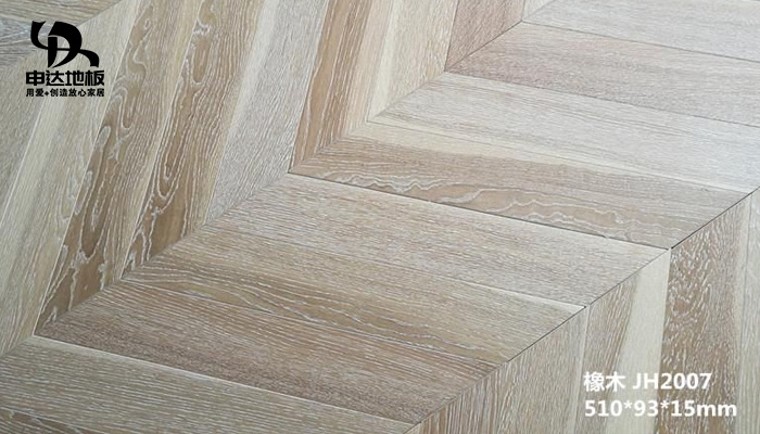 多层实木-JH2007