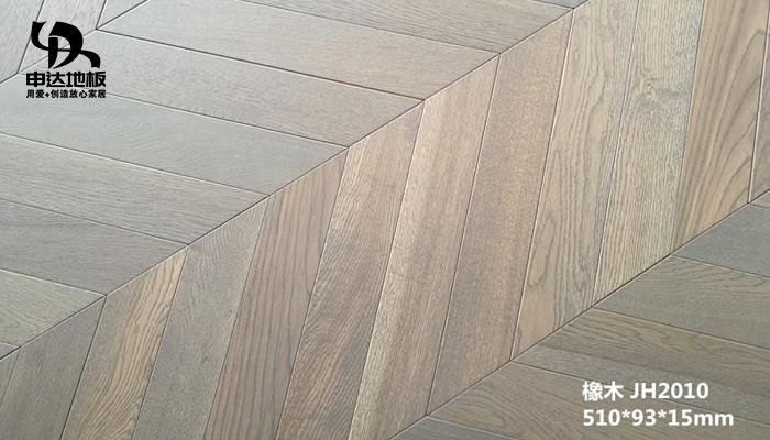 多层实木-JH2010
